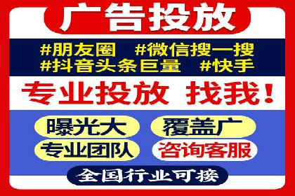 高效百度竞价策略分享与案例