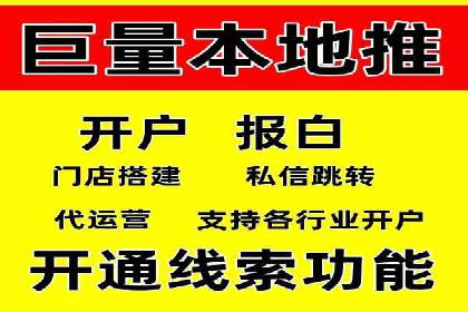 SEM广告投放案例：打造品牌影响力